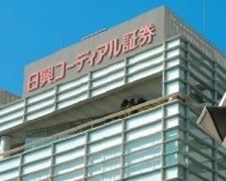 日興グループ解体の危機、シティの銀証融合計画も頓挫