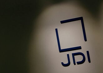 ジャパンディスプレイ､772億円の債務超過に