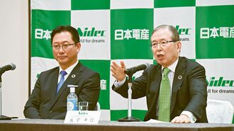 日本電産｢エース｣獲得に秘めた真意