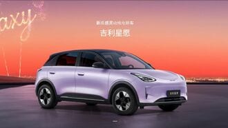 自動車世界トップ5入り掲げた中国｢吉利｣の勝算