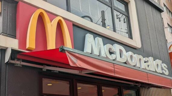 マクドナルド
