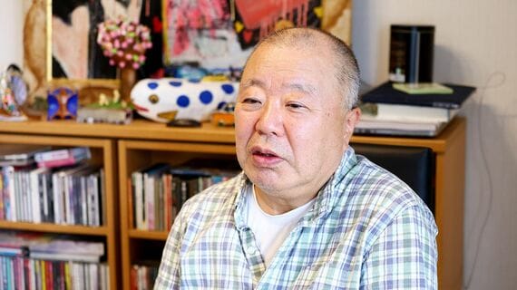 都築響一さん