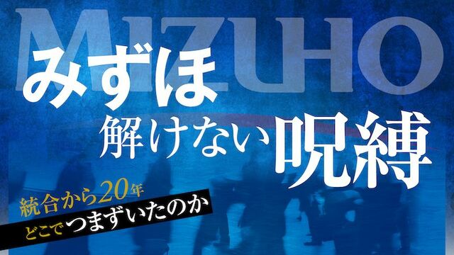 教師をやめる 前屋 毅 本 通販 Amazon