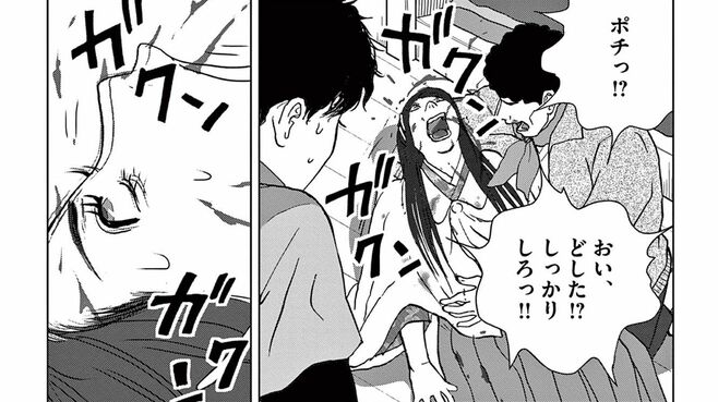 2024年の江戸で「大老」を決める"まさかの方法"