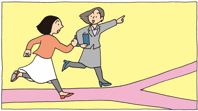 "恋愛不慣れ"44歳女性が結婚相手に求めた条件