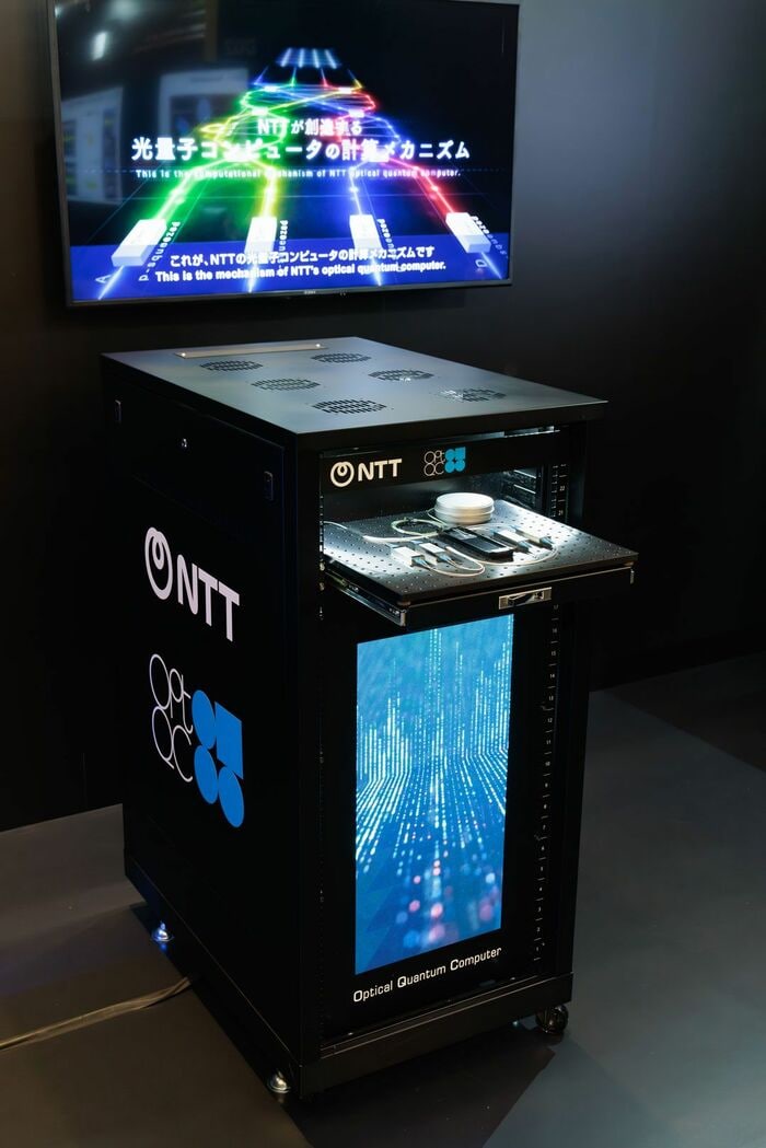NTT R&Dフォーラム 2025 風景写真6