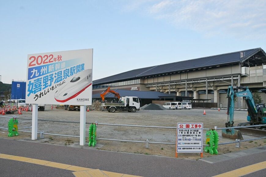 嬉野温泉駅の温泉口
