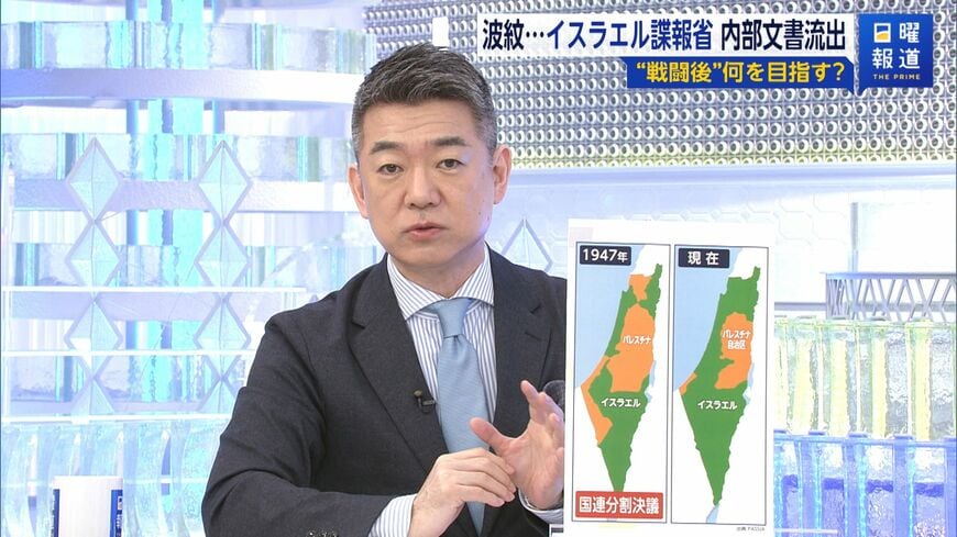 橋下氏（写真：FNNプライムオンライン）