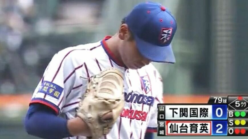 準優勝の山口県代表・下関国際高校の古賀康誠選手、グローブは白かった（『バーチャル高校野球』より）