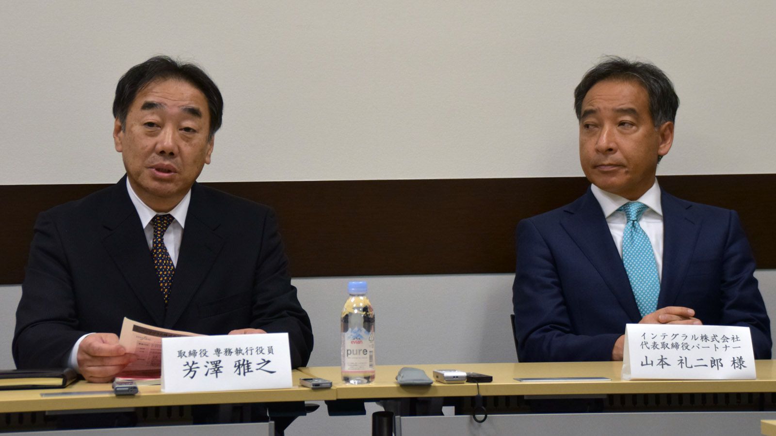 東洋エンジ 150億円の増資で苦境を脱せるか 資源 エネルギー 東洋経済オンライン 社会をよくする経済ニュース