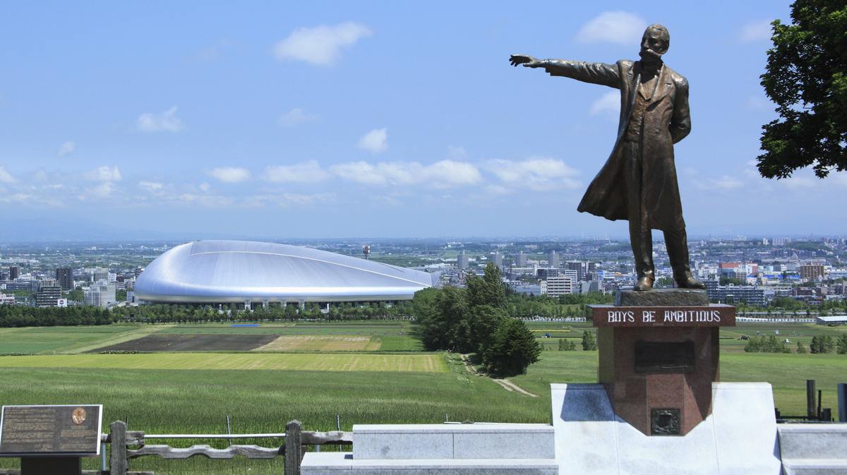 時価総額が大きい｢北海道に本社を置く企業｣TOP20社｜会社四季報オンライン