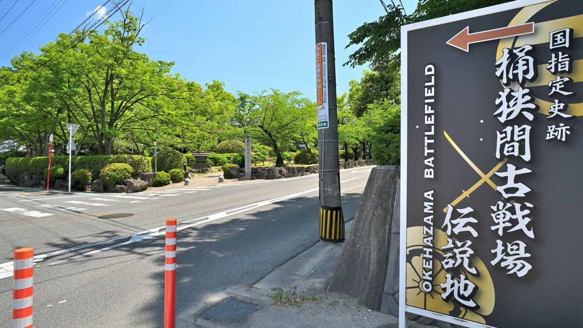 天下統一を目前にして倒れた織田信長　｢冷徹さ｣｢残酷さ｣｢先進性｣のいずれも､実はそんなでもなかった"3つの論証" | キャリア・教育 | 東洋経済オンライン