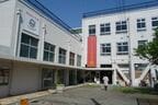 住民の寄付によって再建された旧四谷小学校