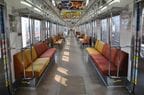 8090系（中間車両）の車内