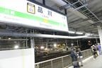 6番ホームから見た工事現場の様子
