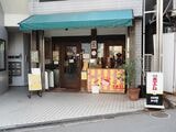 月見山店の外観（著者撮影）