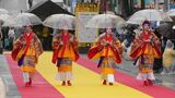 沖縄国際文化祭