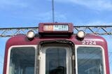 近鉄　2610系　外観
