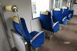 京阪電気鉄道　800系　客室内　セミクロスシート