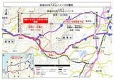 2025年3月30日に「篠栗IC～筑穂IC」間の5.7kmが4車線化される（国土交通省九州地方整備局 北九州国道事務所資料より）