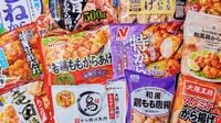 プロが採点！｢冷凍からあげ｣食べ比べてみた結論 王道"しょうゆ味"の神セブンはこれだ！