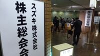 スズキ修会長､責任問う声に｢徹底的に残る｣ 株主も迷う､カリスマ経営者の難しい引き際