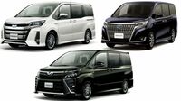 トヨタ｢ノア｣3兄弟が日産･ホンダを圧す理由 セレナとステップワゴンの追撃も寄せつけず