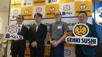 〈老舗復活〉国内からほぼ消えた｢元気寿司｣が都心で復活へ！出遅れたインバウンド囲い込みに本腰､先行するスシローやくら寿司に対抗できるか