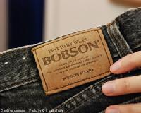 ジーンズの「ボブソン」はいかに再生すべきか？《それゆけ！カナモリさん》