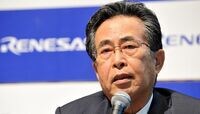 作田会長が描くルネサス浮上への戦略とは？ 粗利率重視で事業構成を変えていく