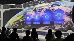 ミネベアミツミが｢体験型ミュージアム｣開く狙い 製造業離れに危機感､部品の面白さを伝える