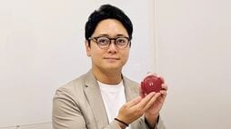 すごいベンチャー【96】appcycle／リンゴ搾りかすから合成皮革