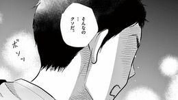 中学受験｢夏明けの偏差値｣に戸惑う親子の現実