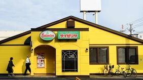 銀座でドリア300円､グラスワイン100円…インフレになってもサイゼリヤが圧倒的な低価格を貫くことができるワケ