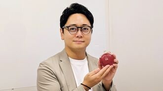 藤巻圭CEO