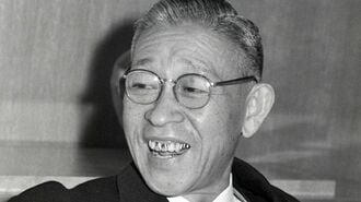 松下幸之助｢本業以外に手を伸ばすべきではない｣