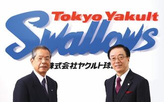渋谷発！ 國學院大學 赤井益久学長によるトップ対談
