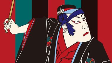 Transcreating Tokyo--Kabuki, Then and Now
