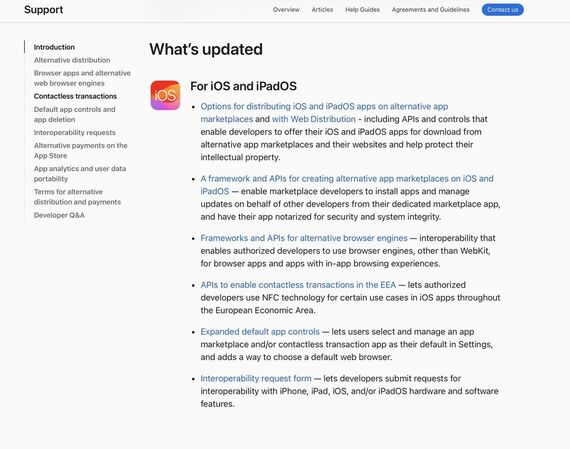アップル