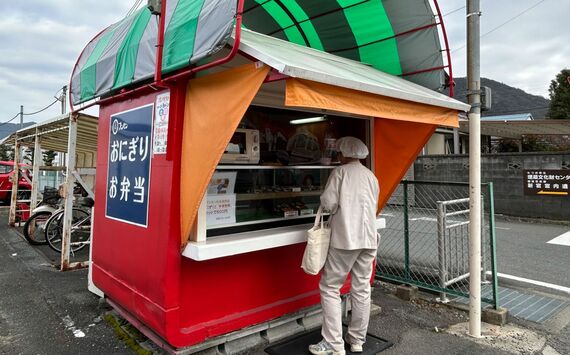 ブンセンニギー