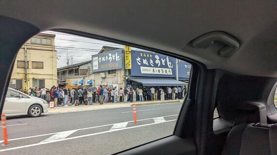 香川 うどん