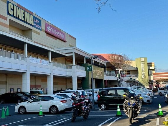 「おやまゆうえんハーヴェストウォーク」