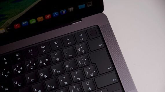 MacBook Pro M5モデル