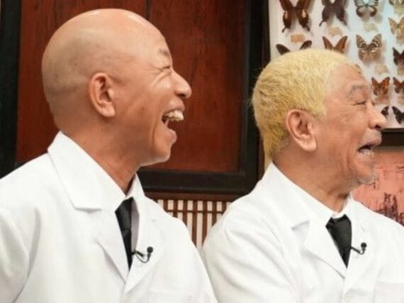 小峠英二と松本人志（写真：ダウンタウン＋公式Instagram）