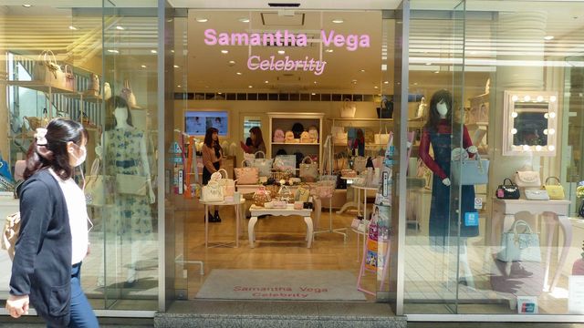 サマンサタバサ 創業社長が 突如交代 の理由 専門店 ブランド 消費財 東洋経済オンライン 社会をよくする経済ニュース