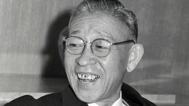 松下幸之助｢本業以外に手を伸ばすべきではない｣