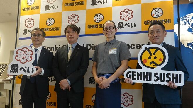 国内わずか7店の｢元気寿司｣が今､都心出店のなぜ