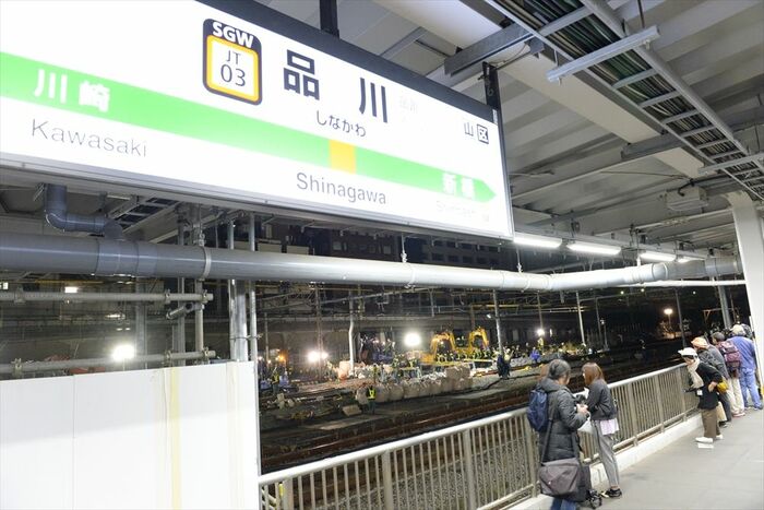 6番ホームから見た工事現場の様子