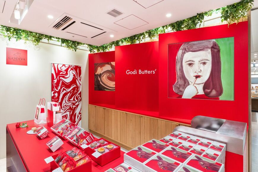 ゴディバターズ グランスタ東京店