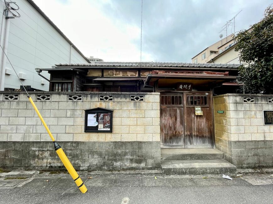 子規庵